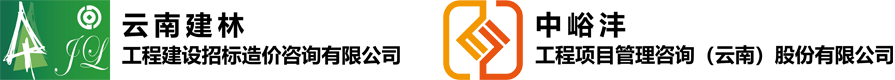 北京仁義通工程技術(shù)有限公司